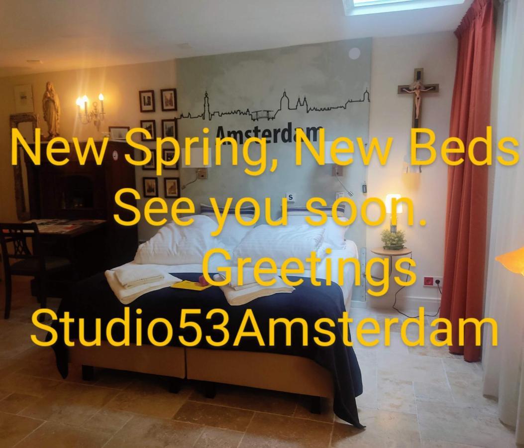 Studio53อัมสเตอร์ดัม ภายนอก รูปภาพ